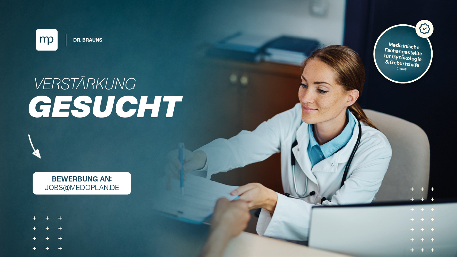 Medizinische Fachangestellte bei der Arbeit in der gynäkologischen Praxis MVZ Dr. Brauns in Hameln